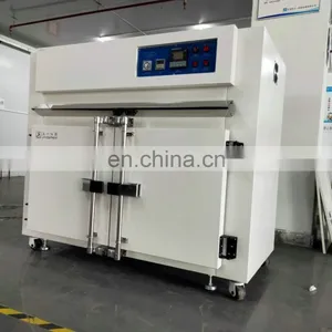 Liyi Plastic 400 Degree Horizontal Drying Oven thumbnail-7