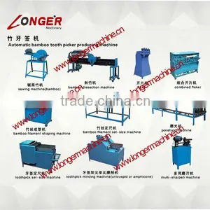 Bamboo Toothpick Product Line|Bamboo Toothpick Machine thumbnail-1