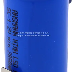 Mcmurdo R2 Rechargeable Batteries 84-211 thumbnail-5