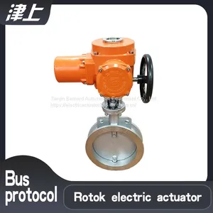 Partial Rotary Electric Actuator DN15 Wafer Butterfly Valve Actuator thumbnail-1