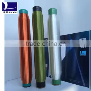 Monofilament 60D/4F thumbnail-1