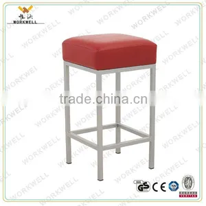WorkWell Cheaper Modern Bar Stool High Chair With Metal Frame Kw-d4107 thumbnail-1