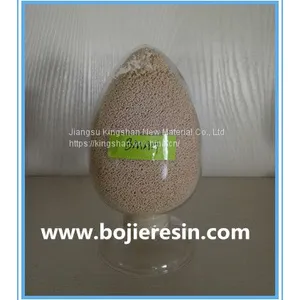 Rhodium Adsorption Resin thumbnail-1