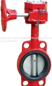 Signal Butterfly Valve thumbnail-1