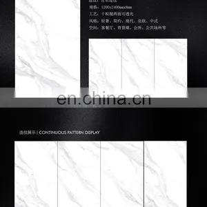 120x240mm Foshan Factory Big Size White Sintered Stone Italian Slab Marble Tile thumbnail-5