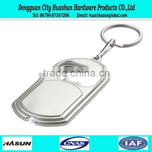 2016 Manufacturer Supply Metal Bottle Opener Keychain thumbnail-1