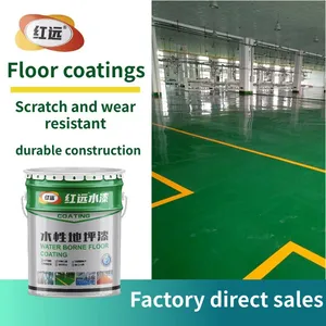 Outdoor Floor Paint Water-based Basketball Court, Tennis Court, Plastic Ground, Volleyball Court, Kindergarten Activity Field thumbnail-2