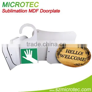 Microtec New Hot Sale Sublimation Blank MDF Doorplate thumbnail-1
