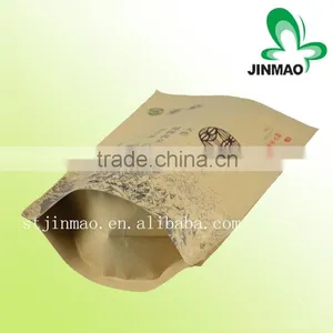 Lamination Kraft Paper Tea Packaging Bag thumbnail-2
