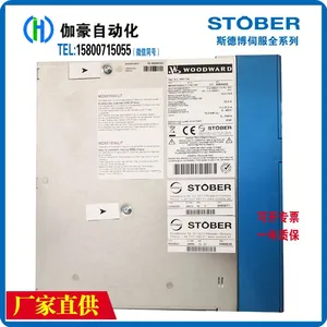 In-stock STOBER Servo Controllers MDS5040A/L 7.5KW and MDS5150A/L 1.5KW thumbnail-3