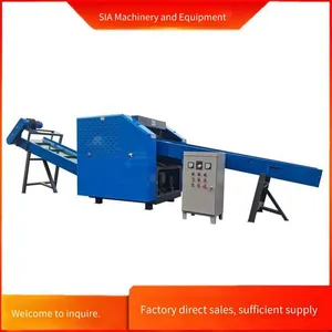 Melt - Blown Fabric Cutting Machine, Foaming Material Cutting Machine, Waste Fabric Crusher, Xinhang Machinery thumbnail-5