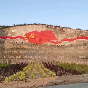High - Altitude Wall Painting, Graffiti and Murals on the Exterior Walls of Factories in Loudi, Hunan. Hand - Painted Walls on Cooling Towers, Water Cooling Towers and Chimneys thumbnail-1