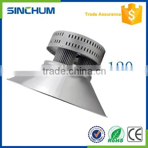 Top Quality White 120W Led High Bay Light With Two Year Warranty thumbnail-1