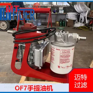 Light‑weight OF7 Mobile Oil Purifier, Hand‑carry Design For Workshop On‑site Service thumbnail-3