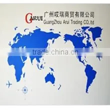 Guangzhou Arui Trading Co., Ltd. company overview - view 3 thumbnail