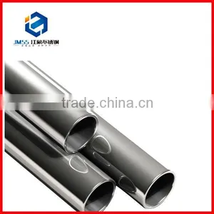 JMSS China Made Stainless Steel Seamless Tube 2b thumbnail-1