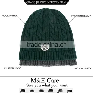 Dark Green Virgin Wool Cable Knit Beanie With a Front Patch Logo thumbnail-1