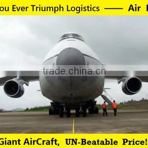 LED BOX Air Shipping Agent From Shenzhen to ECUADOR thumbnail-1