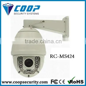 Panasonic 1/4 Type Interline Transfer CCD Outdoor Speed Dome Camera thumbnail-1