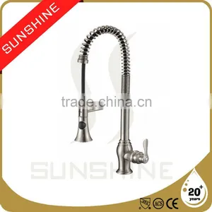 82H05-BN-N Cupc Single Handle Pull Out Kitchen Faucet thumbnail-1