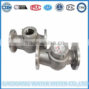 DN50-300mm Woltman Stainless Steel Larger Water Meter thumbnail-1