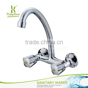 Wall Mount Stainless Steel Tube Faucet thumbnail-3