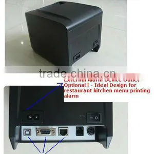 Multi Language Pos Printers in China thumbnail-5