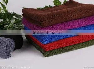 Printed Microfiber Cleaning Towel/synthetic Chamois thumbnail-3