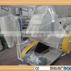 SWP400 Crusher for Plastic thumbnail-1