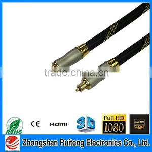 Cable Manufacture Optical Cable Blowing Machine for Any Logo thumbnail-1