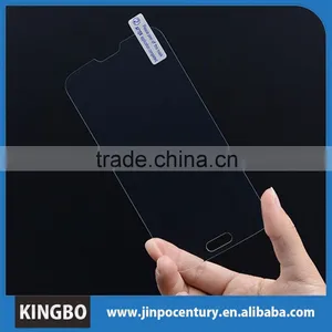 Promotion 0.3mm Tempered Glass Screen Protector For Samsung Galaxy s5 Accessories / Screen Protector / Screen Guard Oem/odm thumbnail-2