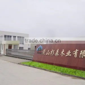 Huangshan Shansen Wood Industry Co., Ltd. company overview - view 1 thumbnail