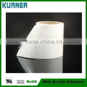 Vinyl Adhesive of White Pvc thumbnail-1