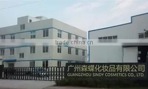 Guangzhou Sindy Cosmetics Co., Ltd. company overview - view 1 thumbnail
