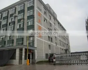 Zhejiang Wuyi Haotian Industry & Trade Co., Ltd. company overview - view 1 thumbnail