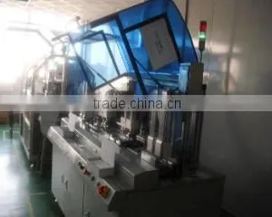 Wenzhou SY Digital Co., Ltd. company overview - view 3 thumbnail