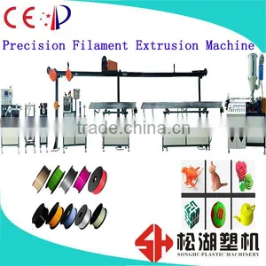 1.75 3.0mm 3d Printer Filament Extruding Line Manufacturer Price thumbnail-6