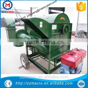 MC-T125 Wheat Thresher Machine thumbnail-1