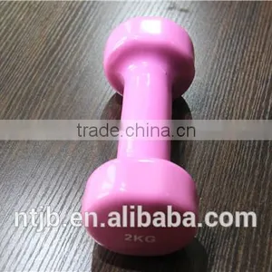Plastic Dumbbell Weights for Sale thumbnail-1