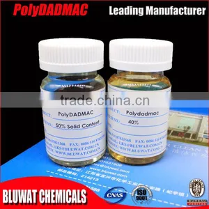 PolyDADMAC Equivalent to Magnafloc LT425 Flocculant thumbnail-1