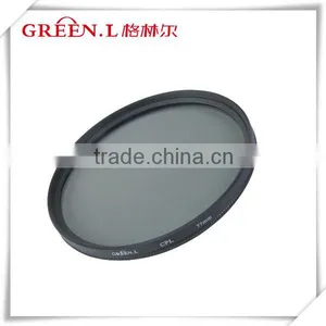 MC Cpl Filter 77mm for CPL Filter thumbnail-1