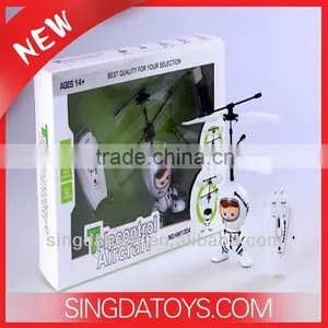 New HM1304 Induction Control 2CH Rc Helicopter Robot Toy thumbnail-1