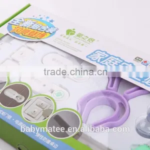 Babymatee Valuable Baby Safety Set/ Baby Safety Products thumbnail-1
