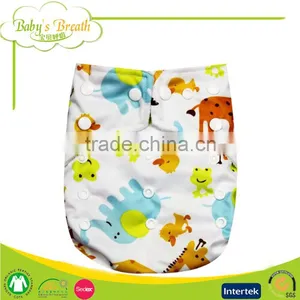 PBT-04 Hot Sale Organic Bamboo Cloth Diapers Wholesale, Double Gusset Cloth Diaper thumbnail-6