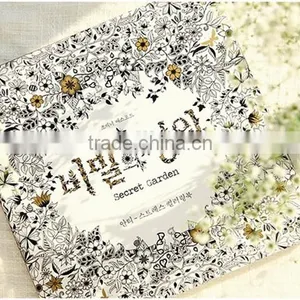 2015 Hot Factory Direct Sale Secret Garden Reducing Stress Book Coloring For Adult thumbnail-4