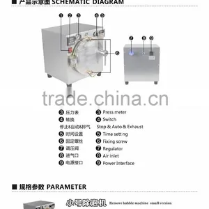 Phone Refurbishing Bubble Remove Removing Machine thumbnail-6