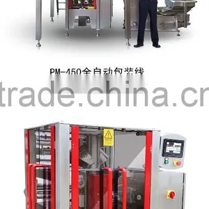 Granular, Sheet, Roll or Irregular Products Such as Candy, Cookies, Coffee, Peanuts, , Seeds, Potato Chips Automatic Sack Packin thumbnail-1