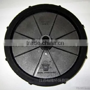 Water Treatment EPDM Aerator Paper Making Water Treatment thumbnail-1