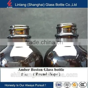 8oz Boston Round Amber Glass Bottle Manufacturer in China thumbnail-3
