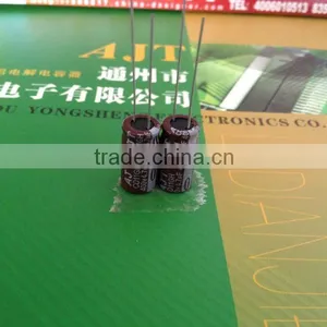 Energy Saving Lamps Capacitor 400V4.7 thumbnail-1